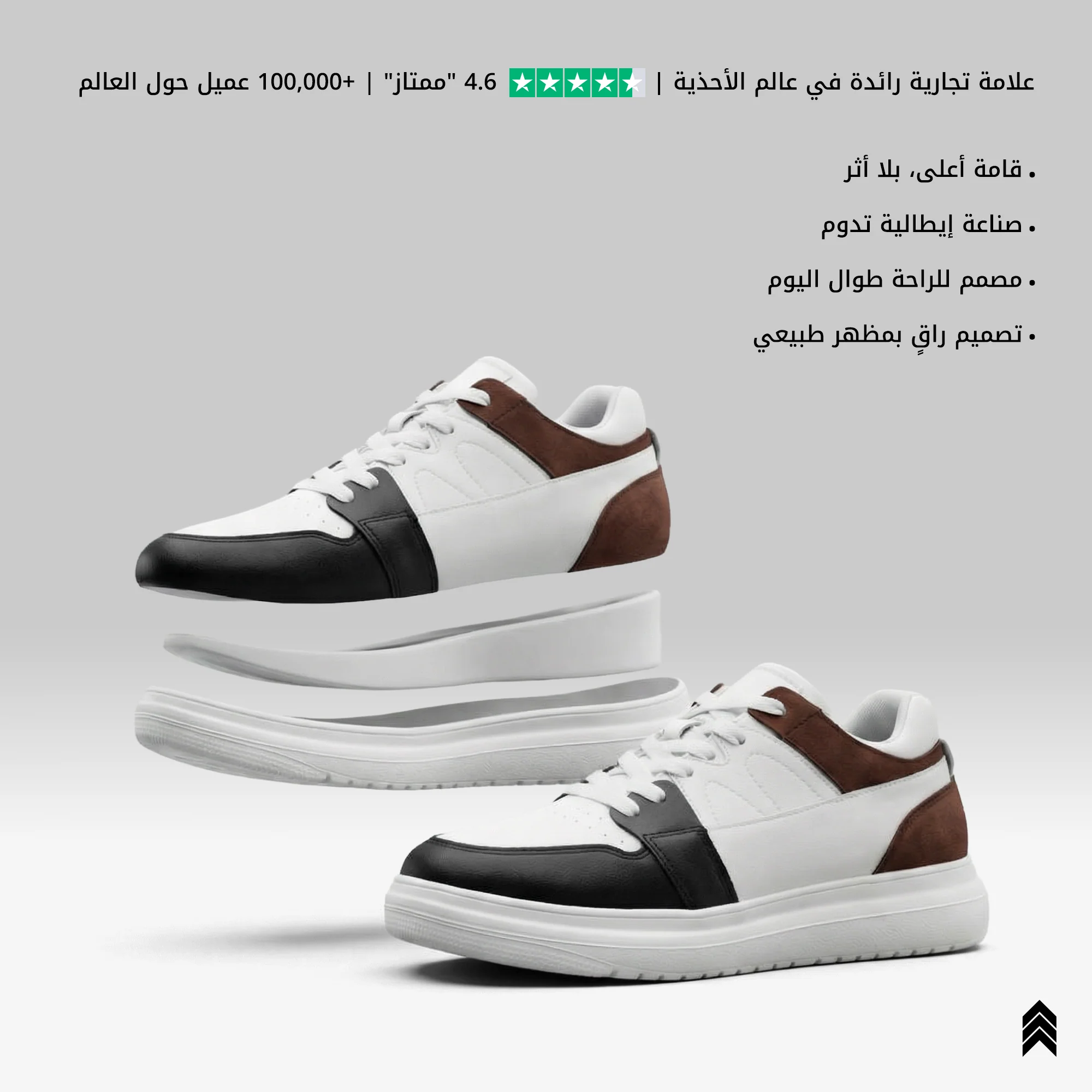 OMBRA - 7cm - Image 2